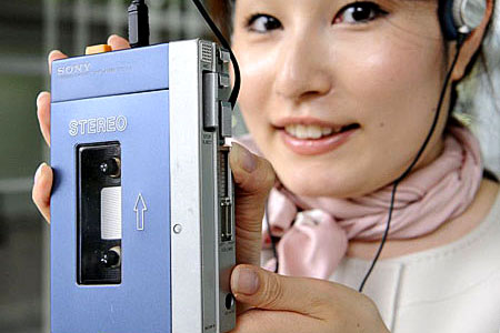 Sony Cassette Walkman